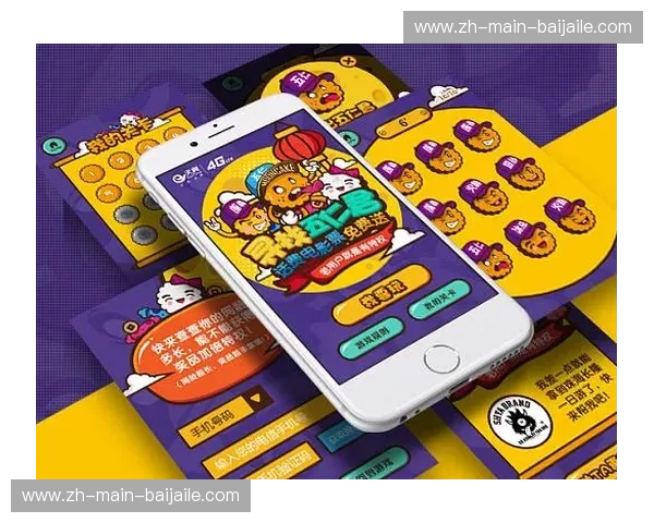 Kaiyun最新H5,让你的互联网体验焕然一新