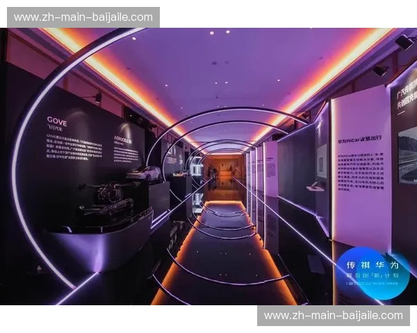 开启未来:Kaiyun移动入口引领智能时代新潮流