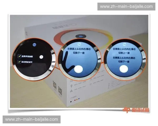 开云体育备用网址合集，畅享无缝体育体验