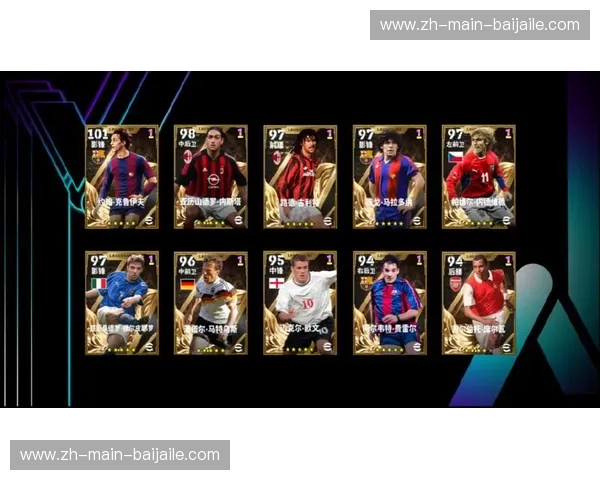 永恒的宿命与绿茵的史诗：当葡萄牙遇上德国，那是灵魂与钢铁的极致碰撞