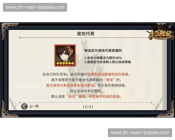 巅峰对决：伯拉治与阿伯丁，谁才是定义奢华家居的最终答案？