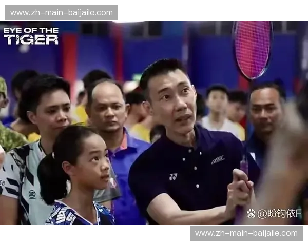 羽球绝代双骄:林丹与李宗伟的恩怨情仇,一场超越胜负的传奇