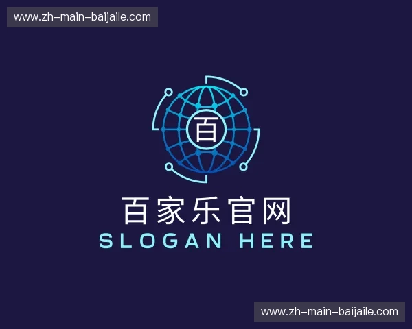 认识百家乐网站